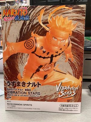 Banpresto-Vibration Stars Rock Lee and Uzumaki Naruto